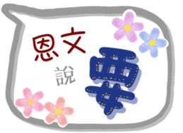 316466178
