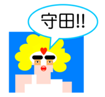316495434