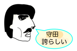 316495435