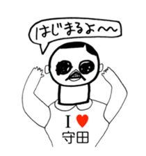 316495436