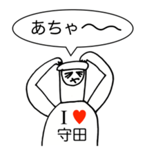 316495442