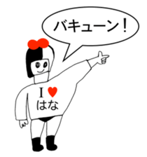 316495651