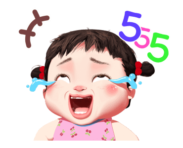 น้อยหน่า ลิตเติ้ล เกิร์ล รูปที่ 1
