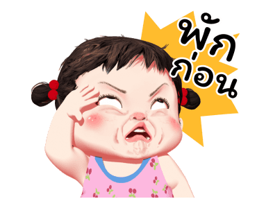 น้อยหน่า ลิตเติ้ล เกิร์ล รูปที่ 4