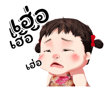 น้อยหน่า ลิตเติ้ล เกิร์ล รูปที่ 6
