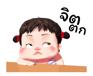น้อยหน่า ลิตเติ้ล เกิร์ล รูปที่ 7