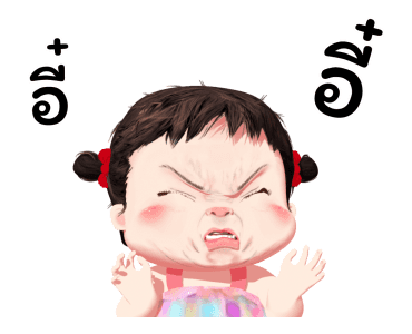 น้อยหน่า ลิตเติ้ล เกิร์ล รูปที่ 8