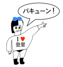 316500931