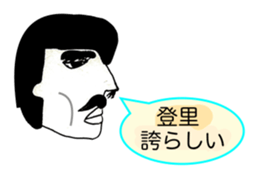 316500939