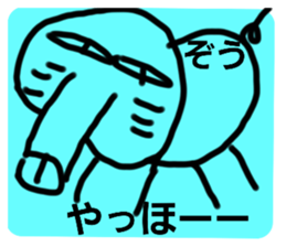 316538230