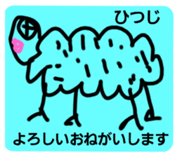316538232