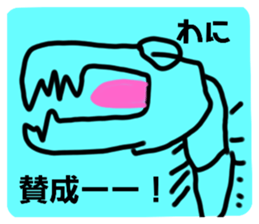 316538236