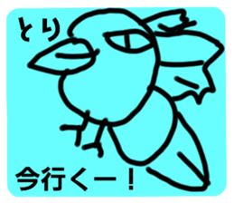 316538237