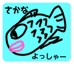 316538238