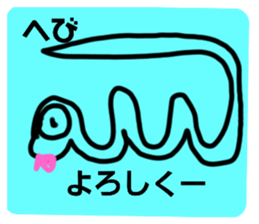 316538241
