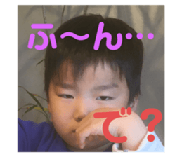 316543474