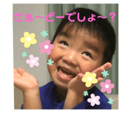316543482