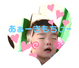 316543483