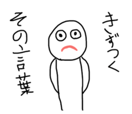 316551064
