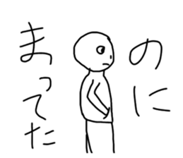 316551066
