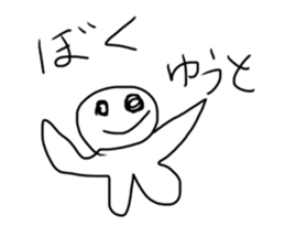 316551068