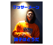 316554727
