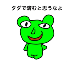 316564862