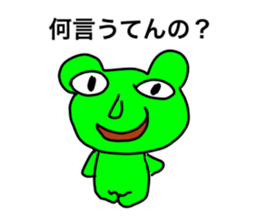 316564863