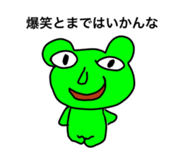 316564864