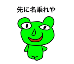 316564865