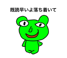 316564866