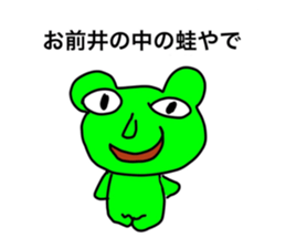 316564869