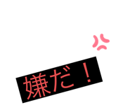 316569346