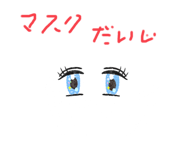 316575560