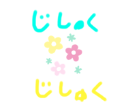 316575561