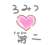 316575563