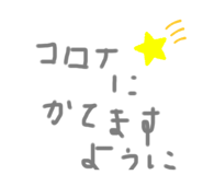 316575565