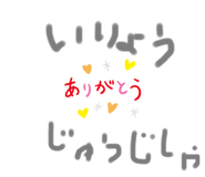316575566