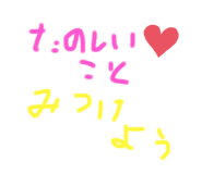 316575568