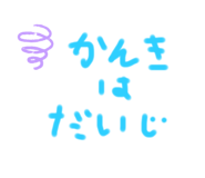 316575572