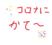 316575573