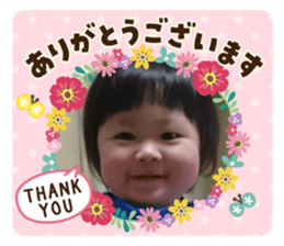 316580726
