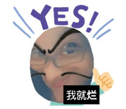 316593298