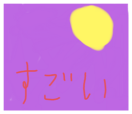 316595944