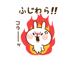 31661395