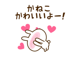 31664059