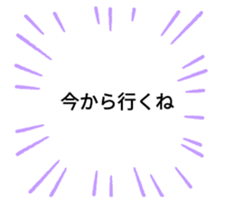316661434