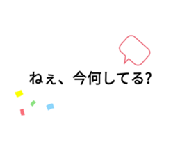 316661436