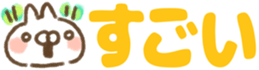 316685704