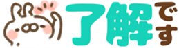 316685706